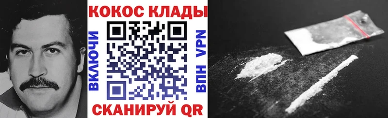 Какие есть наркотики Агрыз Марихуана  Меф  Псилоцибиновые грибы  мега ONION  A-PVP  ГАШ 