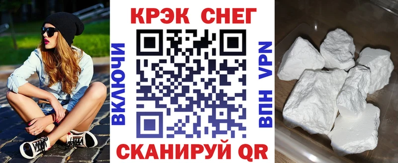 Кокаин Эквадор Агрыз