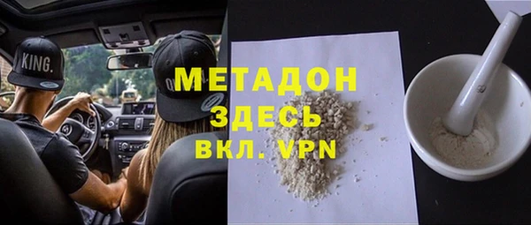 стаф Алзамай