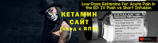ECSTASY Абдулино