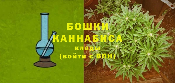 марки nbome Абинск